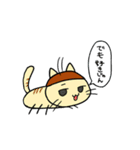 ごきぶりねこ（個別スタンプ：2）