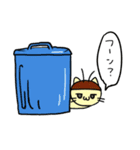 ごきぶりねこ（個別スタンプ：3）