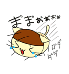 ごきぶりねこ（個別スタンプ：6）