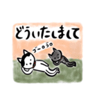 ぶぶちゃまイラストすたんぴ（個別スタンプ：2）
