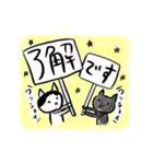 ぶぶちゃまイラストすたんぴ（個別スタンプ：3）