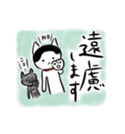 ぶぶちゃまイラストすたんぴ（個別スタンプ：4）
