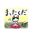 ぶぶちゃまイラストすたんぴ（個別スタンプ：5）