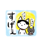 ぶぶちゃまイラストすたんぴ（個別スタンプ：6）