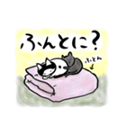 ぶぶちゃまイラストすたんぴ（個別スタンプ：7）
