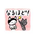 ぶぶちゃまイラストすたんぴ（個別スタンプ：10）