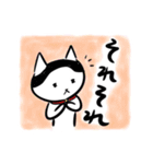 ぶぶちゃまイラストすたんぴ（個別スタンプ：11）