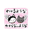ぶぶちゃまイラストすたんぴ（個別スタンプ：12）