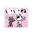 ぶぶちゃまイラストすたんぴ（個別スタンプ：13）