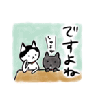 ぶぶちゃまイラストすたんぴ（個別スタンプ：14）