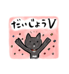 ぶぶちゃまイラストすたんぴ（個別スタンプ：20）
