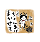 ぶぶちゃまイラストすたんぴ（個別スタンプ：22）