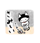 ぶぶちゃまイラストすたんぴ（個別スタンプ：26）