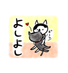 ぶぶちゃまイラストすたんぴ（個別スタンプ：27）
