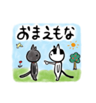 ぶぶちゃまイラストすたんぴ（個別スタンプ：32）