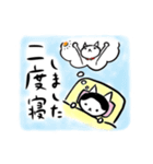 ぶぶちゃまイラストすたんぴ（個別スタンプ：33）