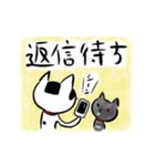 ぶぶちゃまイラストすたんぴ（個別スタンプ：36）