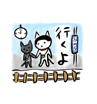 ぶぶちゃまイラストすたんぴ（個別スタンプ：38）