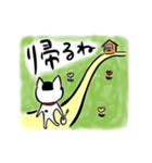 ぶぶちゃまイラストすたんぴ（個別スタンプ：39）