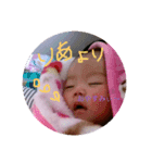 理愛スタンプ（個別スタンプ：2）