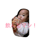 理愛スタンプ（個別スタンプ：4）
