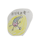 息子オリジナル（個別スタンプ：1）
