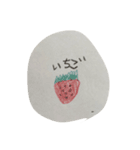 息子オリジナル（個別スタンプ：8）