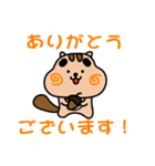 まるピヨの毎日（個別スタンプ：9）