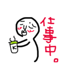 人間動き（個別スタンプ：4）