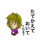 モジャ男のつぶやき（個別スタンプ：7）