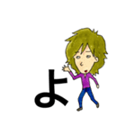 モジャ男のつぶやき（個別スタンプ：15）