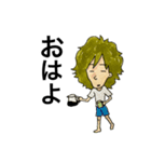 モジャ男のつぶやき（個別スタンプ：19）