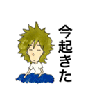 モジャ男のつぶやき（個別スタンプ：20）
