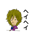 モジャ男のつぶやき（個別スタンプ：23）