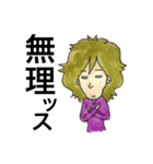 モジャ男のつぶやき（個別スタンプ：29）