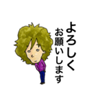 モジャ男のつぶやき（個別スタンプ：30）