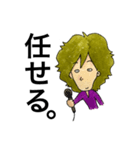 モジャ男のつぶやき（個別スタンプ：32）