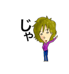 モジャ男のつぶやき（個別スタンプ：34）
