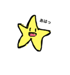 動く星(´>ω∂`)☆☆（個別スタンプ：1）