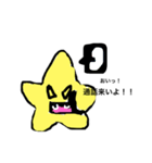 動く星(´>ω∂`)☆☆（個別スタンプ：6）
