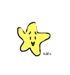 動く星(´>ω∂`)☆☆（個別スタンプ：8）