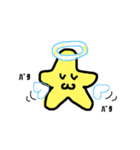 動く星(´>ω∂`)☆☆（個別スタンプ：11）