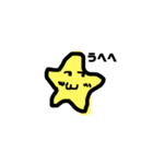 動く星(´>ω∂`)☆☆（個別スタンプ：12）