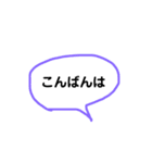 落書きスタイル（個別スタンプ：3）