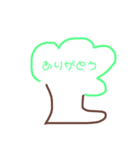 落書きスタイル（個別スタンプ：5）