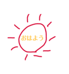 落書きスタイル（個別スタンプ：6）