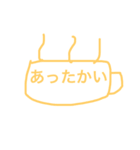 落書きスタイル（個別スタンプ：7）
