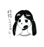 会話が続くスタンプ❶（個別スタンプ：7）