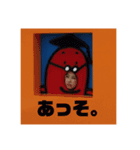 夢花（個別スタンプ：8）
