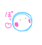 すらい、むー（個別スタンプ：2）